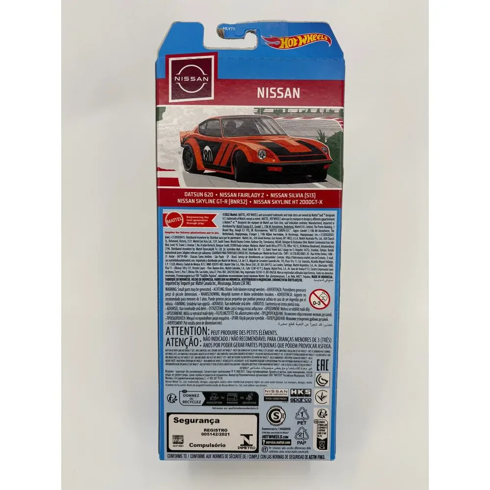 Hot Wheels hot wheels
